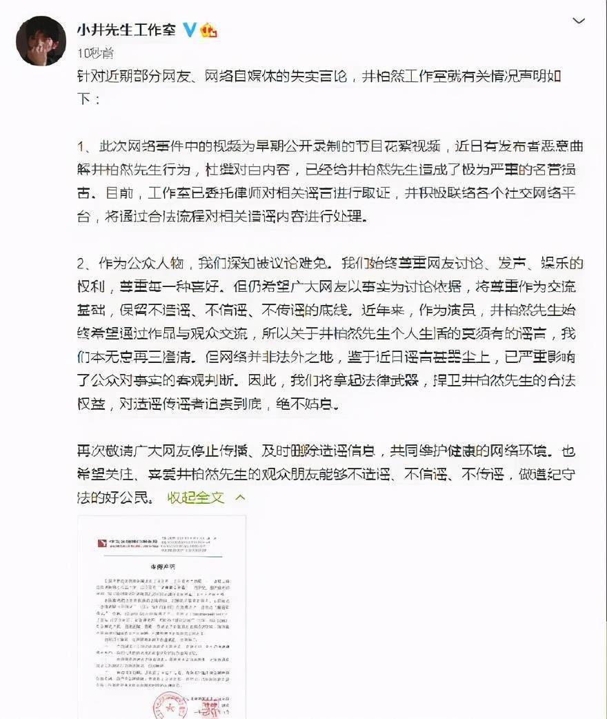 形影不离简谱_儿歌简谱