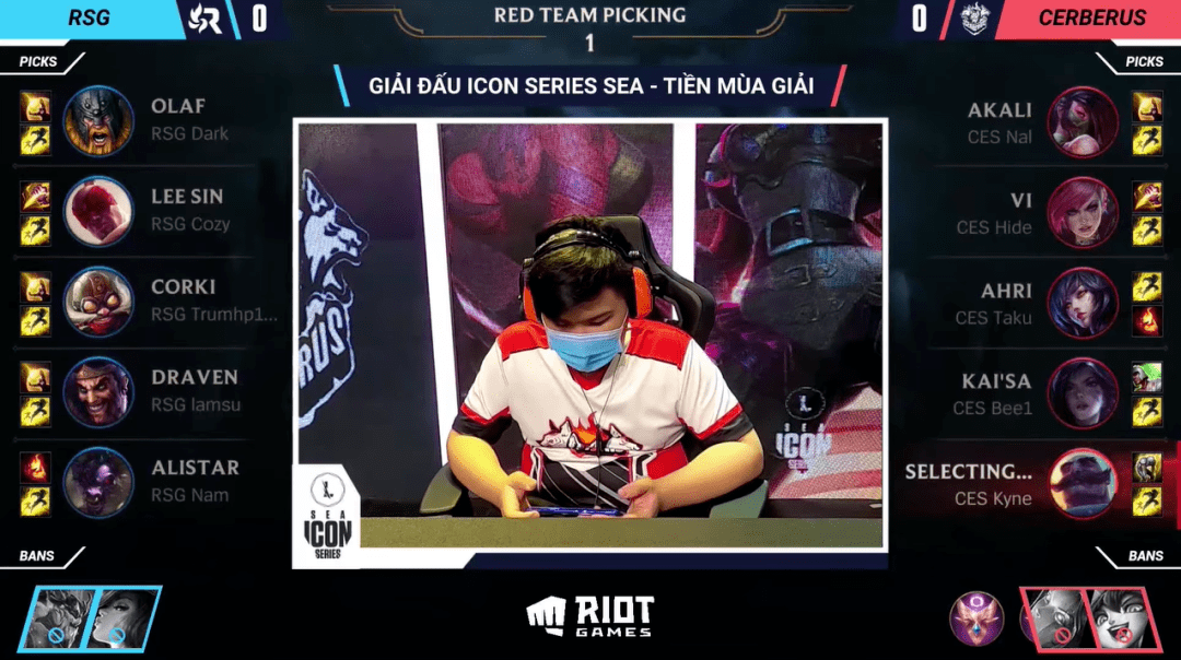 lol手游赛事火热进行中东南亚区夏季赛正式登场