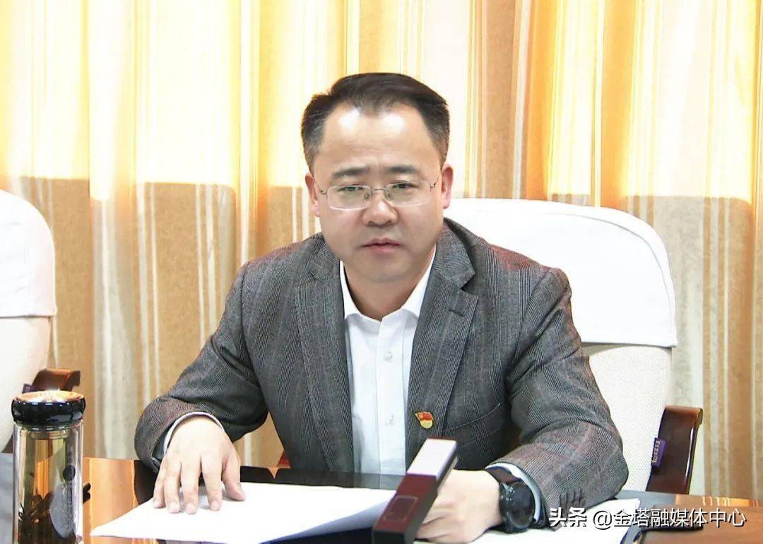 金塔县召开重点工作推进情况汇报会