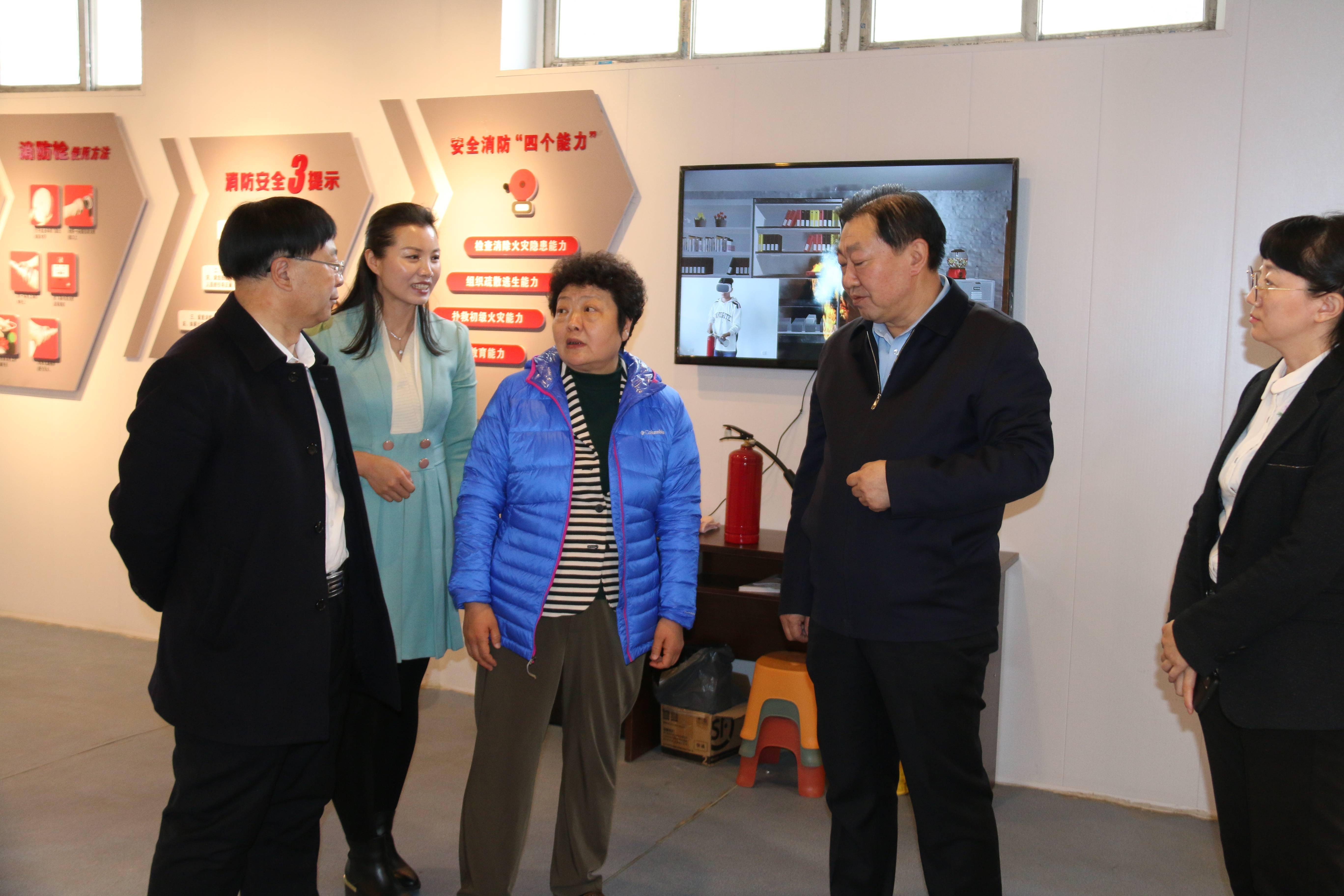 山西省红十字会党组书记郑红莅临朔州调研红十字会工作