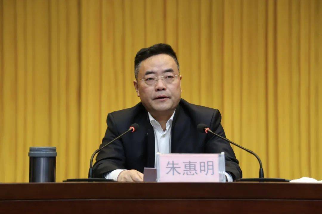 镇党委书记,产业园党工委书记朱惠明指出,镇(产业园)安委办各部门