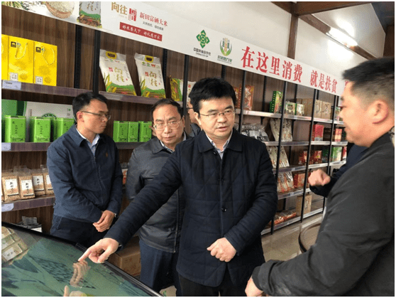3月8日,省社党组成员,理事会副主任吴开明一行调研冷水滩区供销社"两
