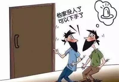 什么时候有人敲门你绝对不能开门 3c25ad068b804c0eb397e57532d87442.jpeg