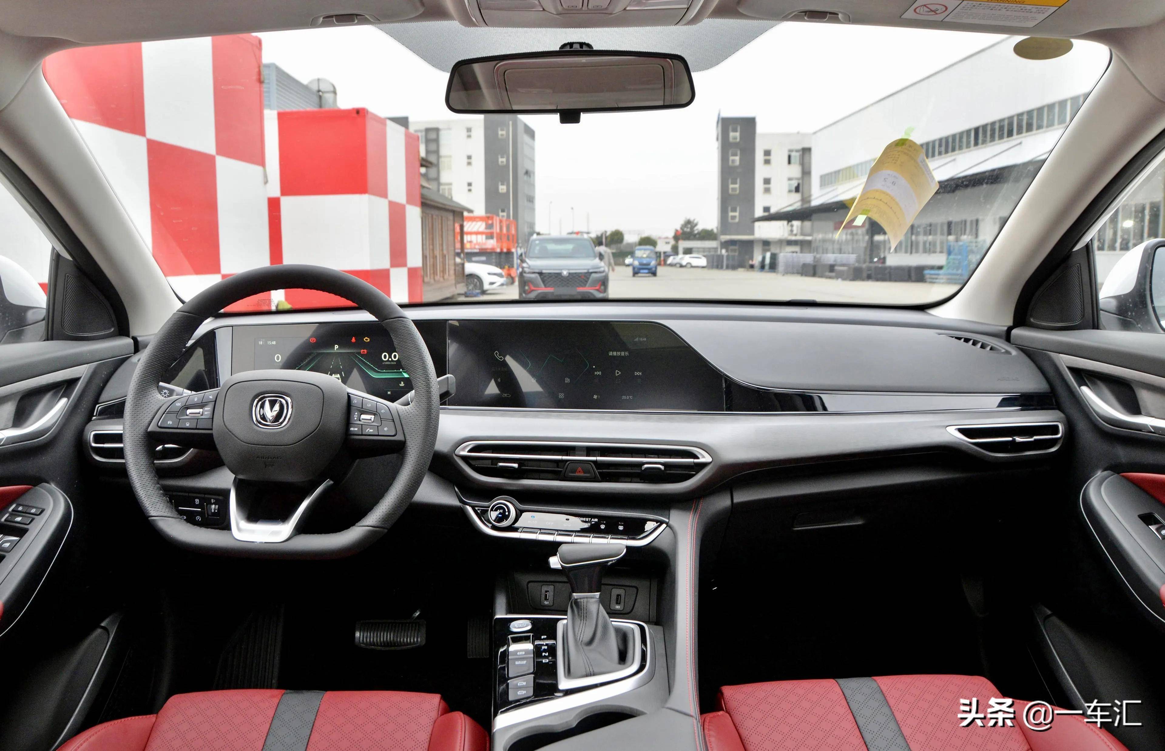 长安新款逸动plus算不算紧凑型轿车里的高性价比之选