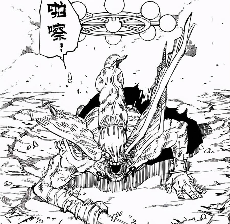 魔虚罗八戒被称为最强式神,有很大概率是十种影法术的极之番.