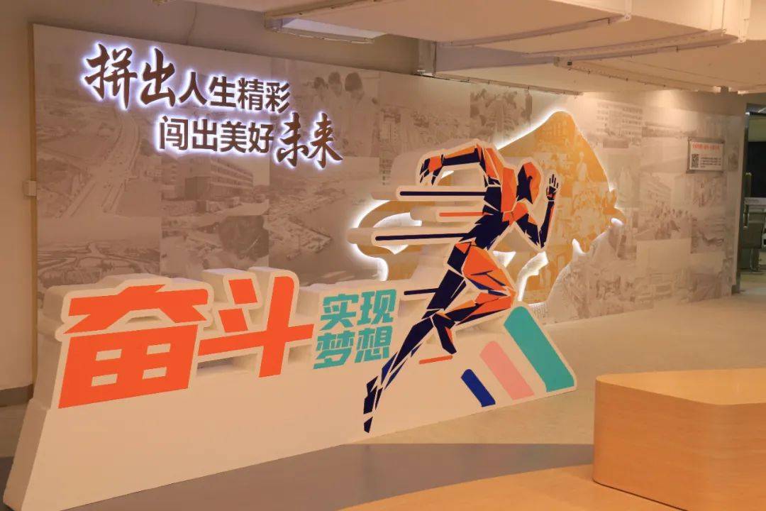 2021年区委1号任务令!打造奋斗者广场弘扬奋斗文化