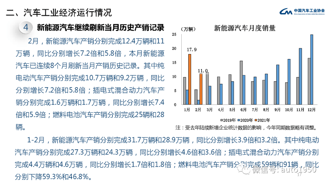 如皋和如东gdp比较_2020年GDP百强县排名,如东排这个位置(3)