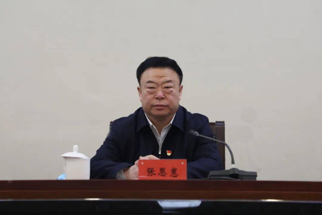 副组长赵晓强及全体指导组同志到会指导,盟委副书记,政法委书记马焕龙