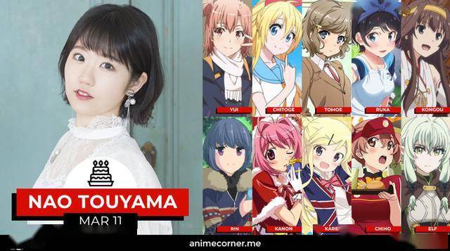 日媒投票声优东山奈央配音角色人气排行春物团子登顶