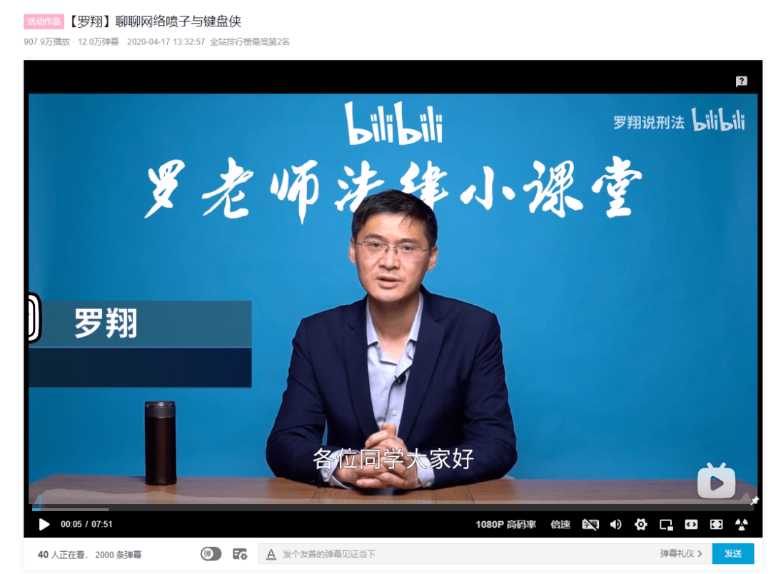 快速给视频加字幕的软件 识别 快速给视频加字幕的软件 识别