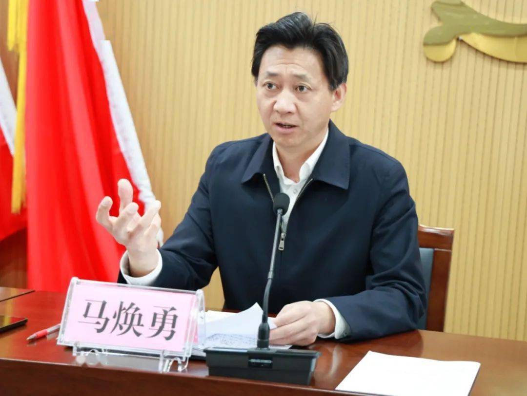 最后,市委常委,镇党委书记马焕勇讲话,马书记对2021年考核工作作出