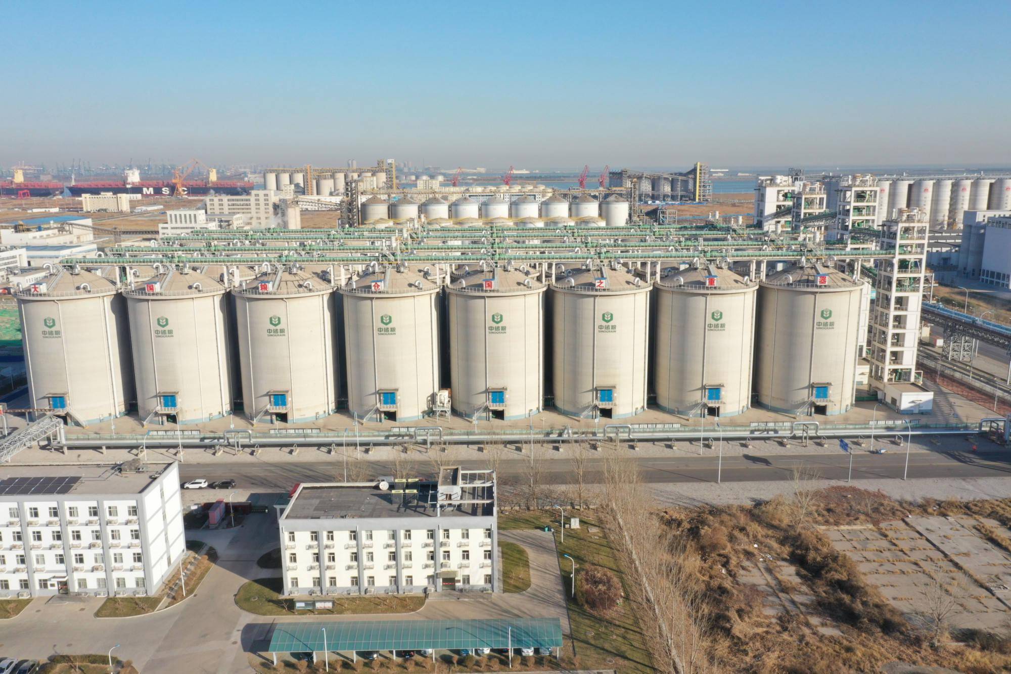 公司共同投资设立的仓储物流企业,位于天津港保税区临港粮油产业园