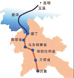 中老铁路12月开通运营 老挝