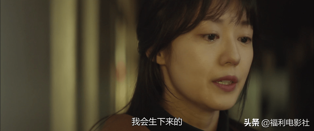 杀人狂基因遗传怎么办?韩剧《窥探》开局高能,这脑洞题材真绝了