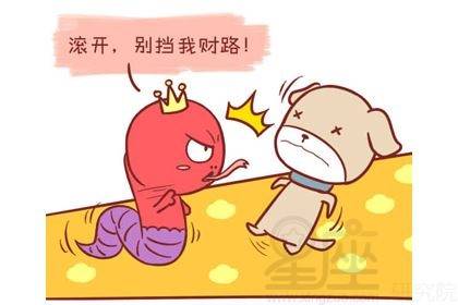 出生是属什么命的人 龙年婴儿凌晨扎堆出生？揭开生肖命理背后千年生存密码