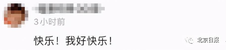 macOS|微信这个新功能冲上热搜！网友：终于等到你