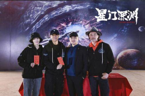 飞船|电影《星门深渊》开机 搭建近万米实景科幻棚