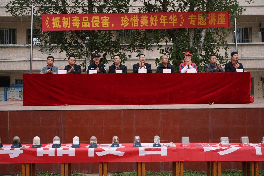 教育活动走进塘口中学  >"开学禁毒第一课"专题教育活动走进溪头中学 