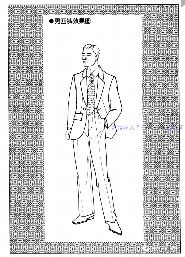 实用男女裤子裁剪图 放量