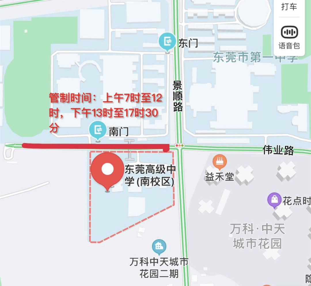 河间市经济总量比黄骅市多吗(2)