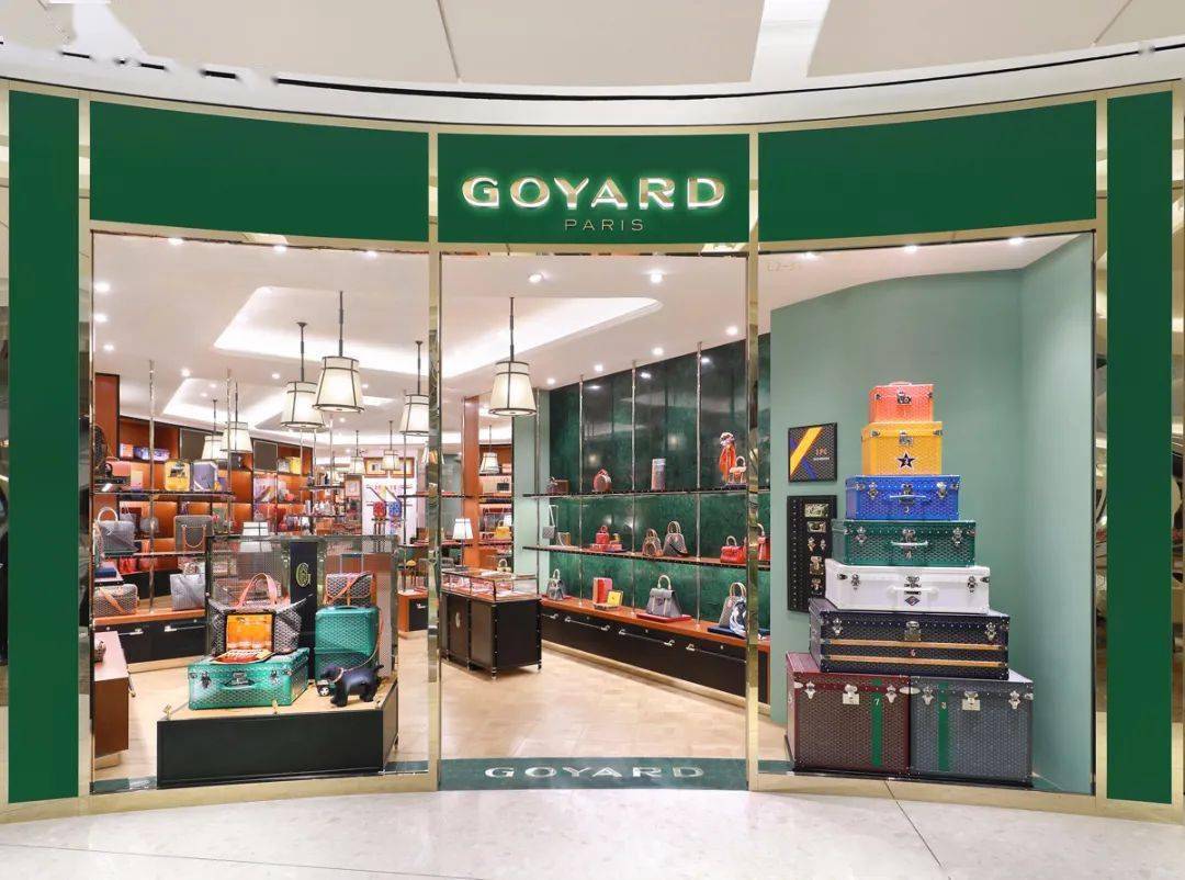 goyard中国专柜图片