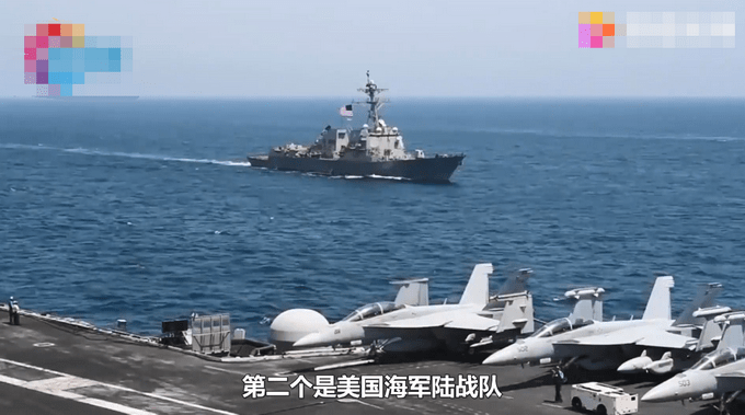 专家解读美军在南海活动的新特点：花样翻新，变本加厉！