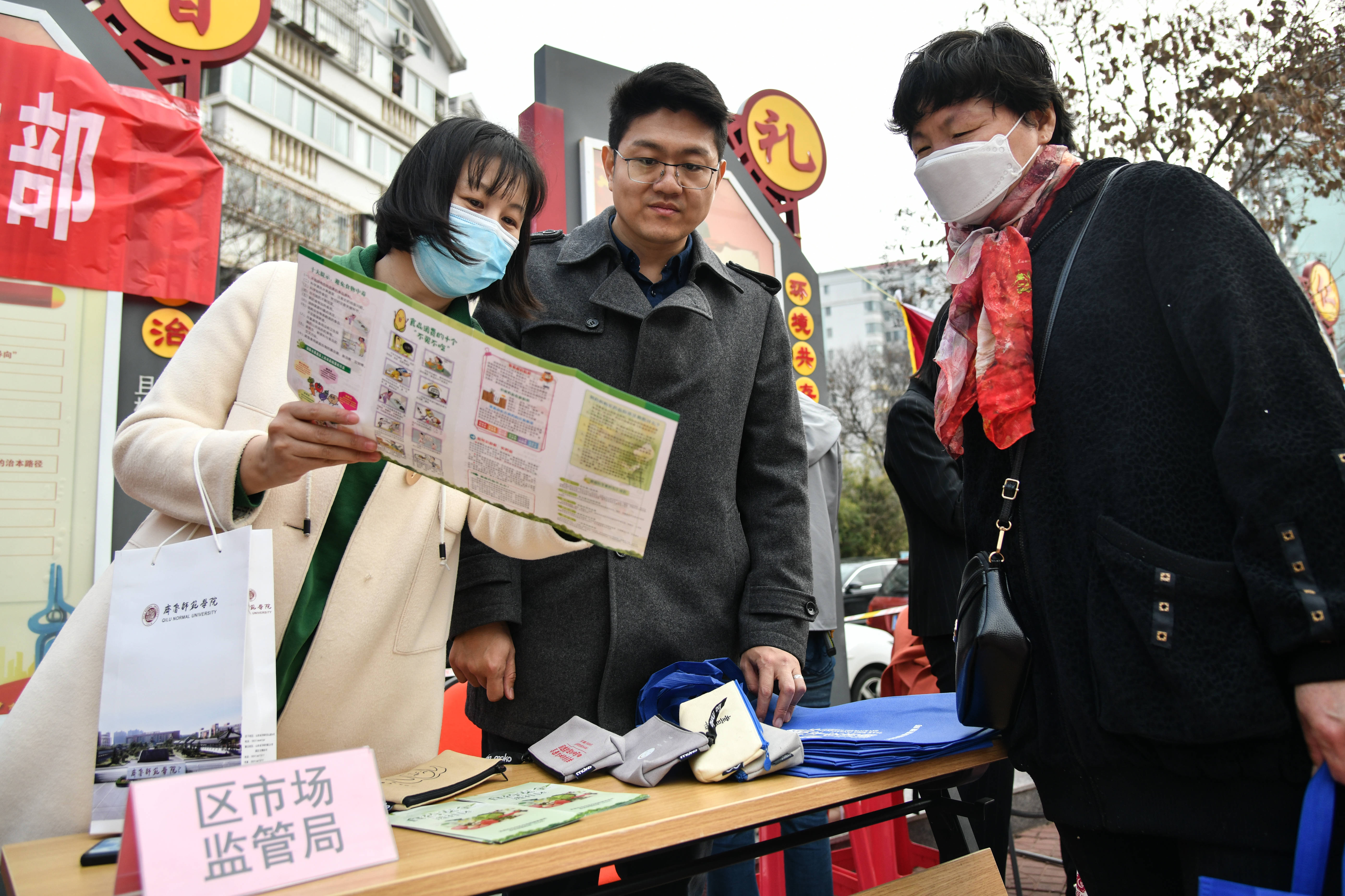 孝感同升社区贫困人口_贫困山区的孩子图片