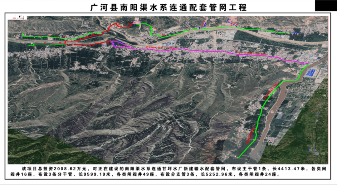 商河县孙集乡gdp_孙集乡地图 孙集乡卫星地图 孙集乡高清航拍地图(2)