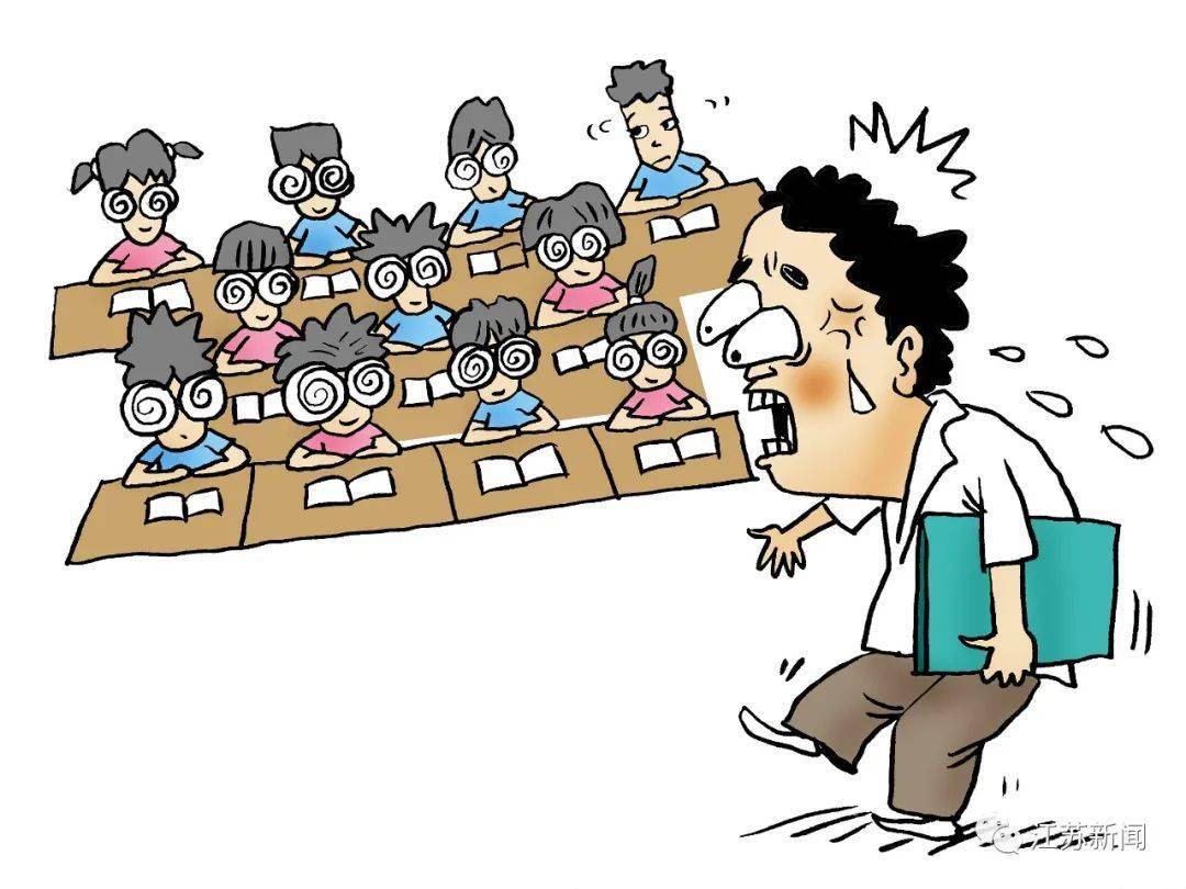 教育部明确此物禁止带入课堂