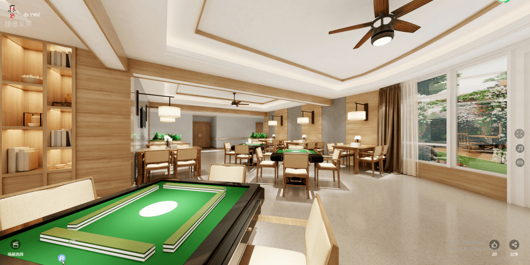 云阳爱里养老一个给老人温暖舒适的地方