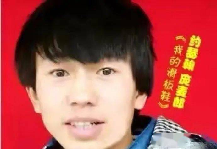 网络最红男歌手排名 d134aa06442e40fa91e798f06b0359ff.jpeg