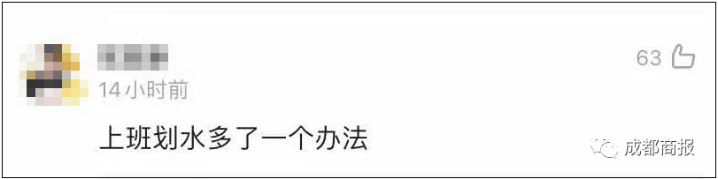 沈阳|微信更新！这个功能终于来了！