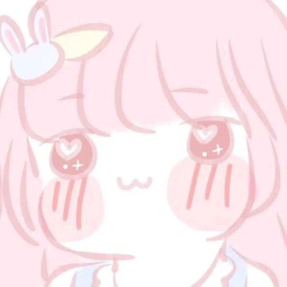 粉色系动漫女生头像