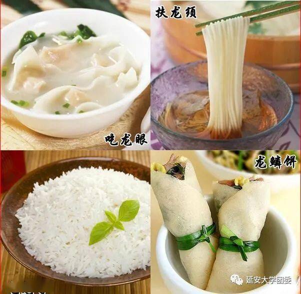 二月二日新雨晴草芽菜甲一时生