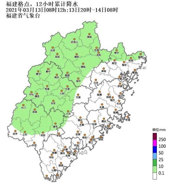 2021年福建各县市gdp_福建各地市2020年gdp(3)