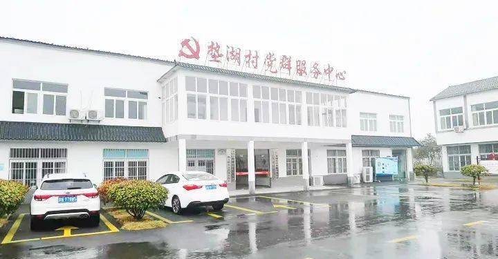 40多年前,一场石破天惊,分田到户的改革在泗洪县上塘镇垫湖村悄然拉开