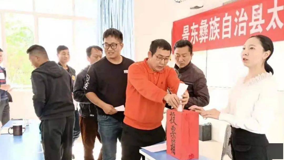 景东县推进义务教育学校试点校长公开选拔聘用