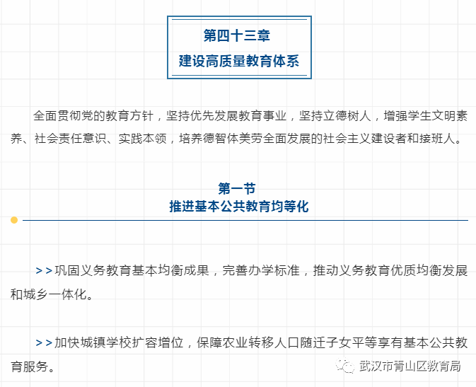 ead772d26da642368898618676a9e988.png