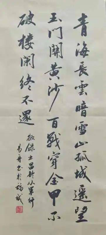 向卫国戍边英雄致敬!-搜狐大视野-搜狐新闻