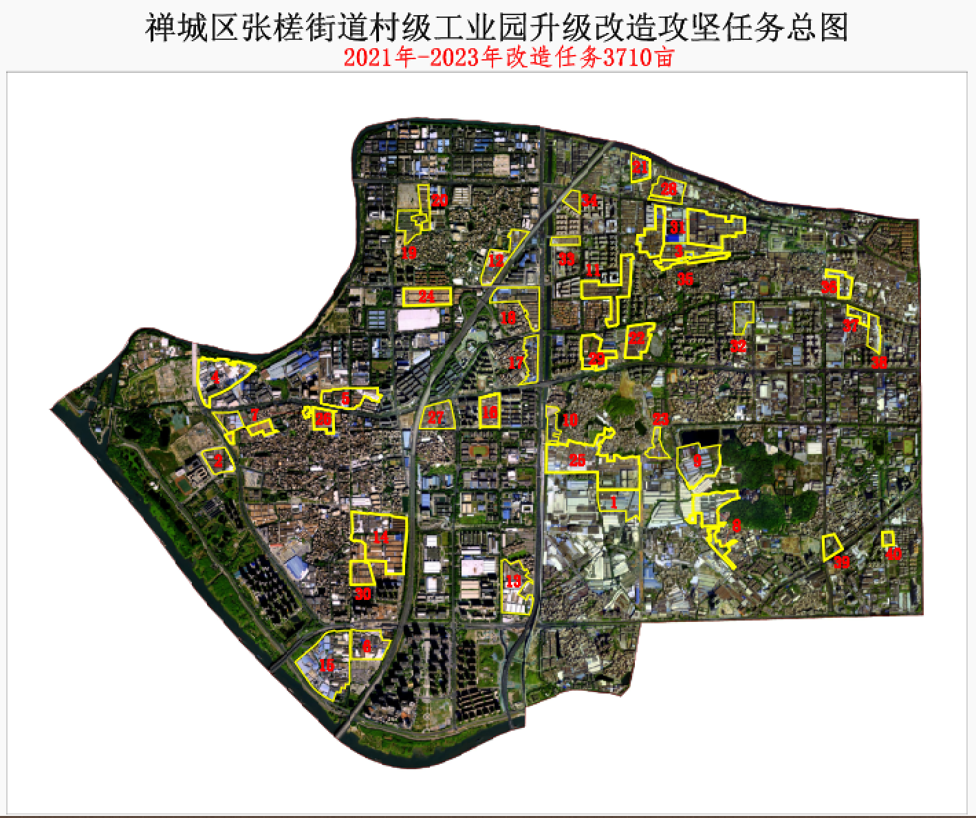 佛山最新张槎规划图图片