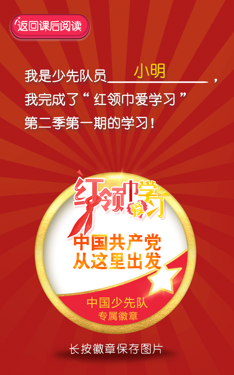 361招聘_中共河南省委网络安全和信息化委员会办公室直属事业单位2019年公开招聘工作人员方案(2)