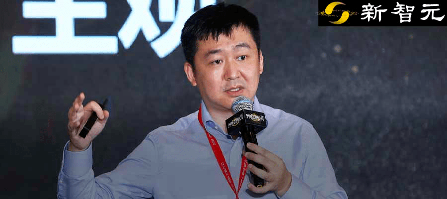 搜狗ceo王小川这次100持股创业了新公司名叫伍季科技