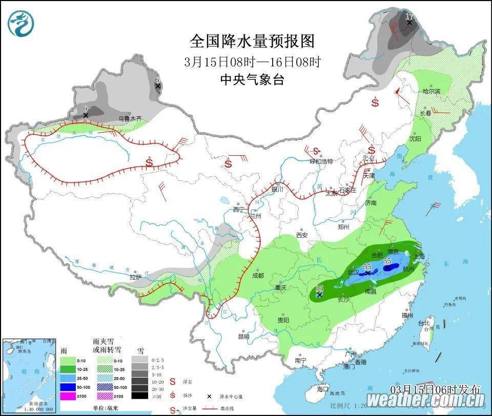 天气预报未来15天西藏日喀则 2db9d9731447405399f6c87a125eabe2.jpeg