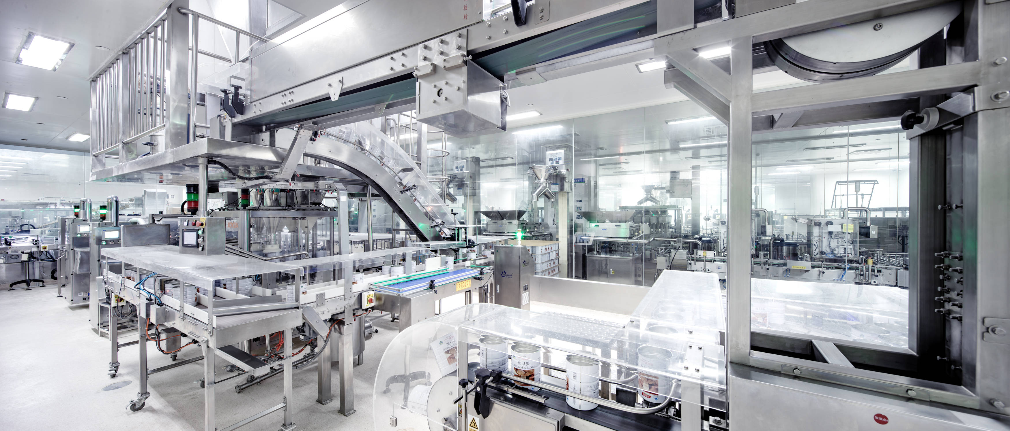 打造透明工厂汤臣倍健强调与消费者交朋友