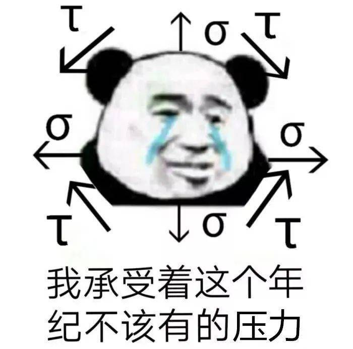 为啥大便越憋越拉不出来肠子我承受了太多