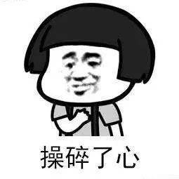 驾车去拜佛？佛也救不了你……