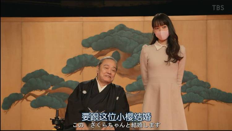 日剧《我家的故事》：一部严肃话题的轻喜剧_能剧