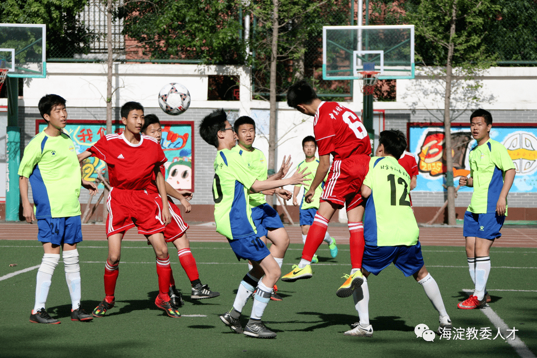 一校一宣多岗直招之北京市中关村中学知春分校