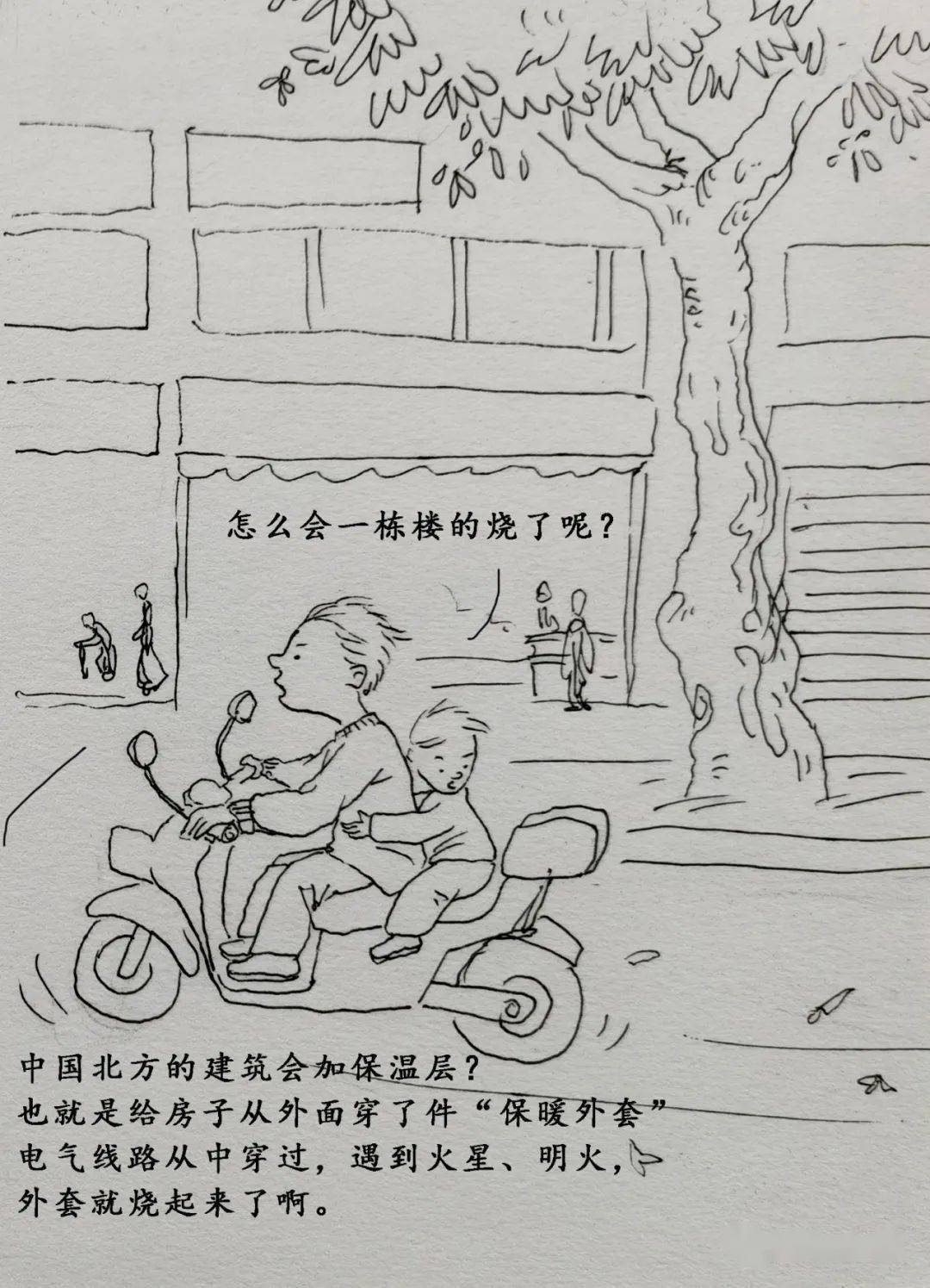 人口普查躲_人口普查图片(3)