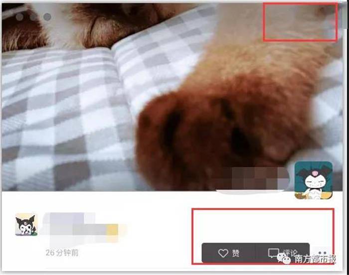 电脑|微信更新！这个功能终于来了